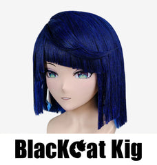 Lumine | Genshin Impact | Kigurumi Mask by BlackCatKig