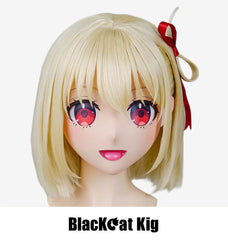 Chizuru Kinki | Lyrical Lily: Luminous Era | Kigurumi Mask by BlackCatKig