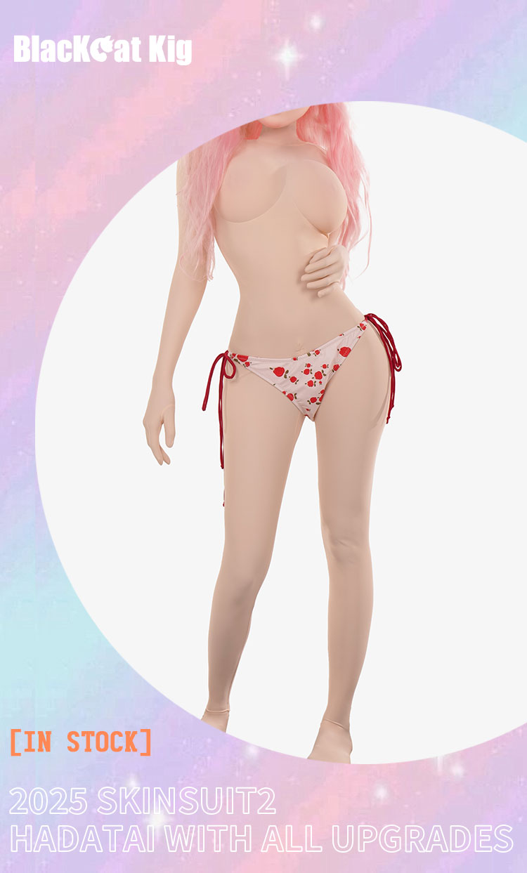 [In Stock]KIG Ready | 2025 Skinsuit2 Hadatai with All Upgrades