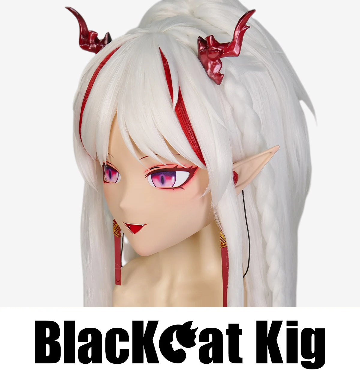 Nian | Arknights | Kigurumi Mask by BlackCatKig
