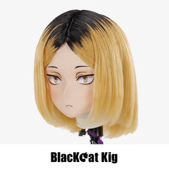 Kozume Kenma | Haikyuu!! | Kigurumi Mask by BlackCatKig