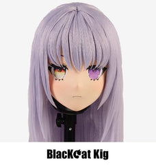 Barbatos | FGO | Kigurumi Mask by BlackCatKig