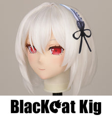 Sirius | Azur Lane | Kigurumi Mask by BlackCatKig