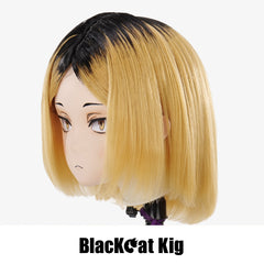 Kozume Kenma | Haikyuu!! | Kigurumi Mask by BlackCatKig
