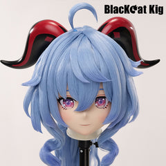 Ganyu | Genshin Impact | Kigurumi Mask by BlackCatKig